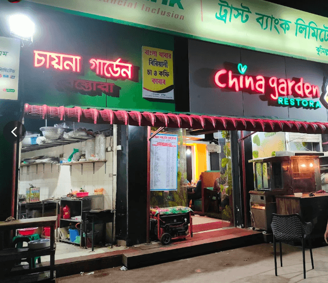 A map showing the location of the event.